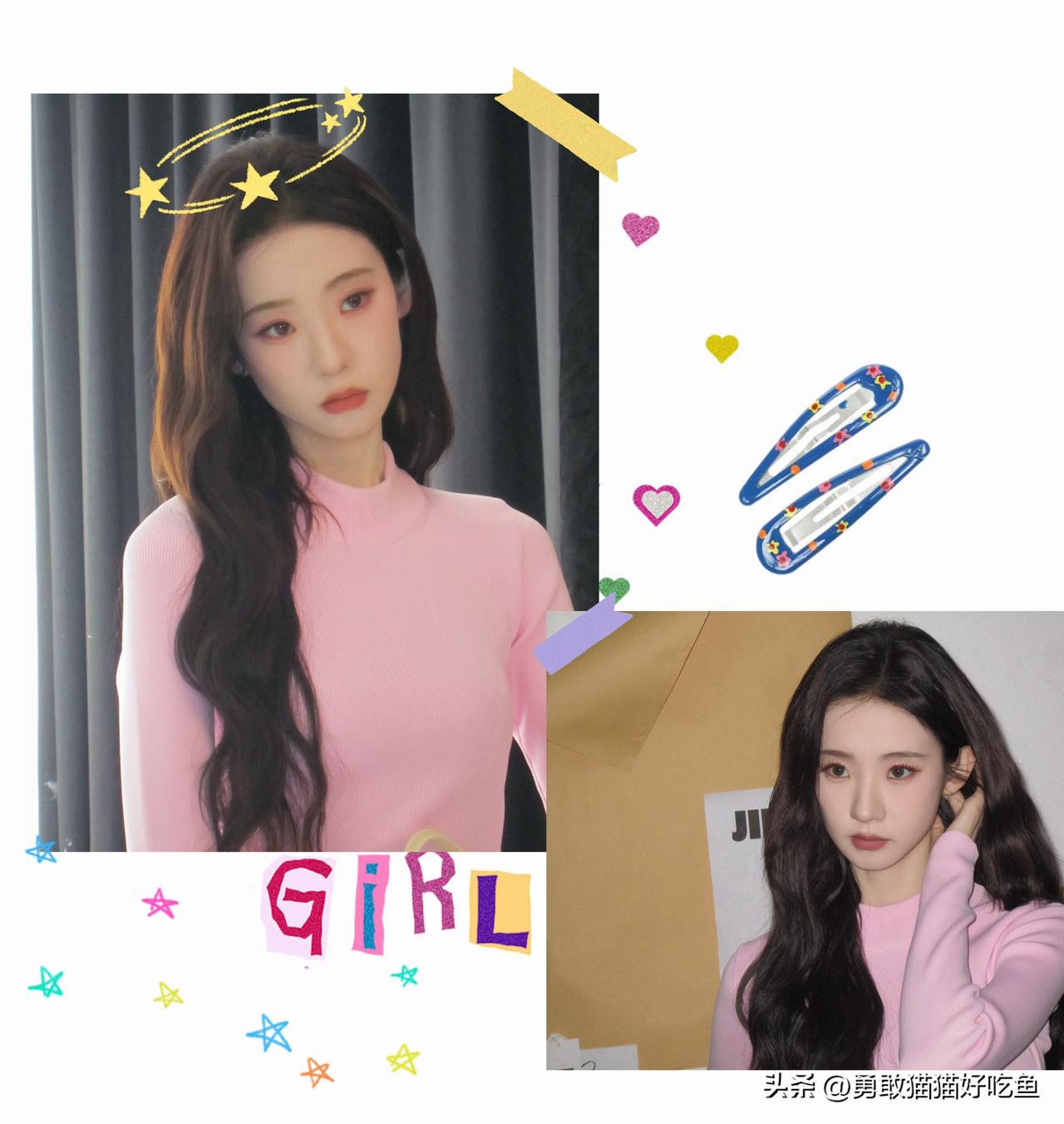 张艺凡分享图片