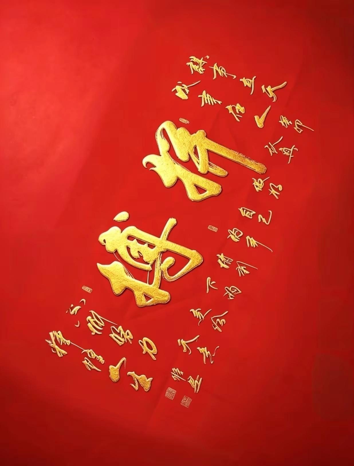书法是文化自信重要来源 书法中的经典传承 书法艺术传递正能量