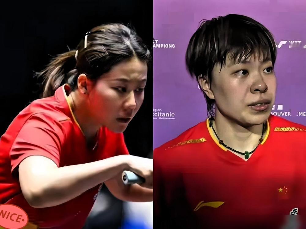 陈幸同败了我忍了。四连败我也忍了，做梦都没想到，国乒这波四连败突然就被大迪（王艺