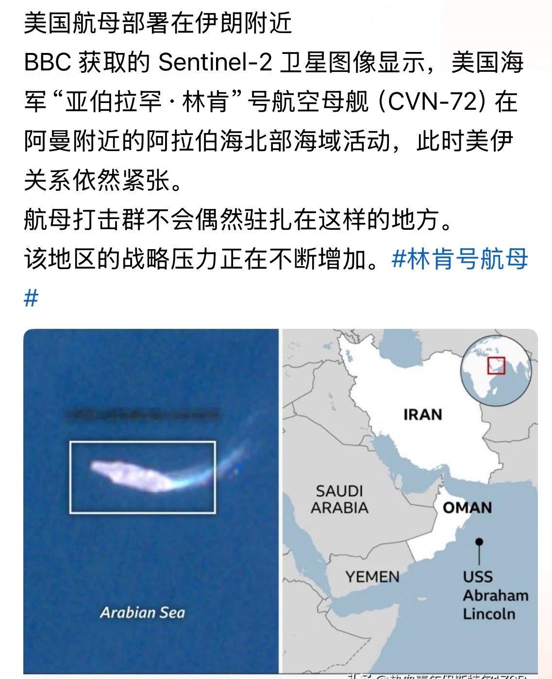 “成或坏的时刻”！据Axios报道，伊朗和美国在日内瓦举行的会晤预计将是一个“成