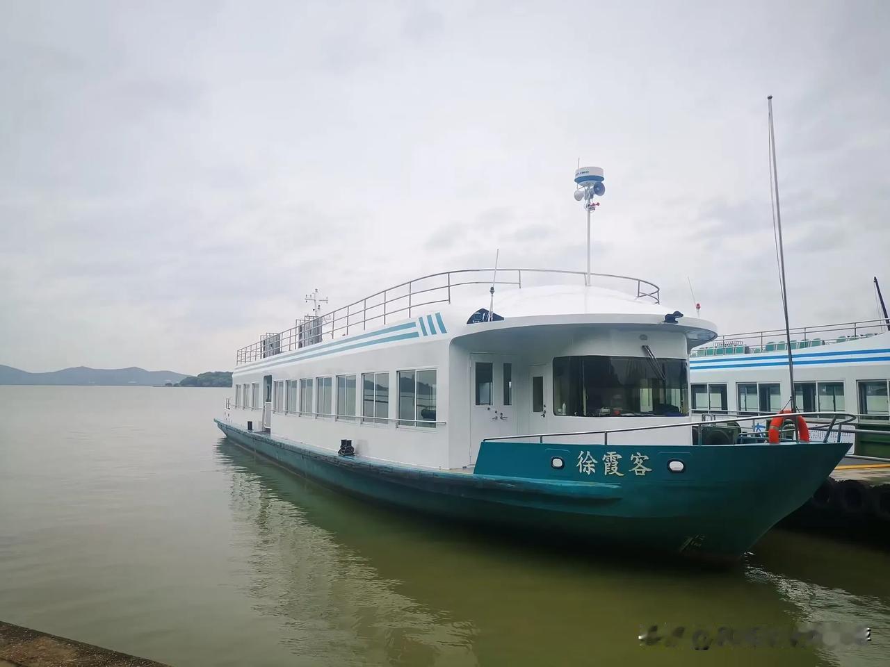 中华游圣，来了