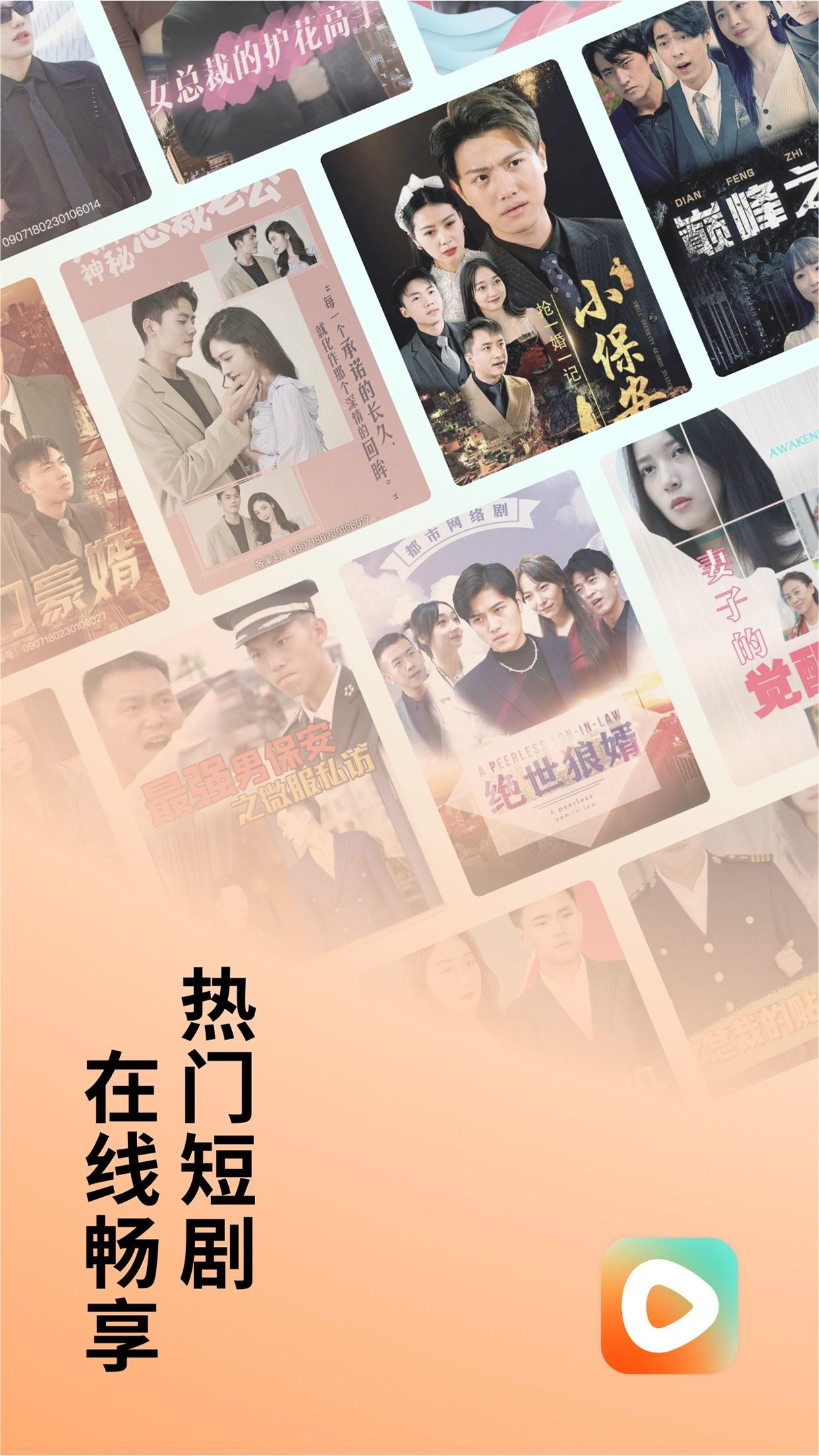 从生意角度看 红果这次砍的真是自己的摇钱树 金币是它在下沉市场完成冷启动的核心工