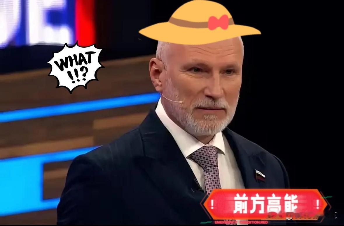 美国这次是真捅了马蜂窝，公然扣押俄罗斯油轮，直接把战斗民族惹毛了！这波操作简直是