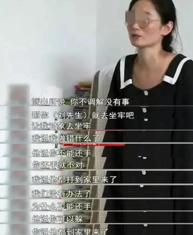 你可以躲，但你不能还手！2021年山东青岛，醉酒邻居上门打人，丈夫为保护家人还手