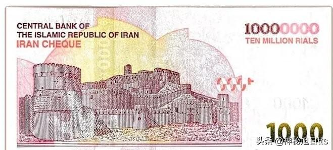 伊朗当局正在发行面值1000万里亚尔的新钞，这是该国有史以来面值最高的钞票。按照