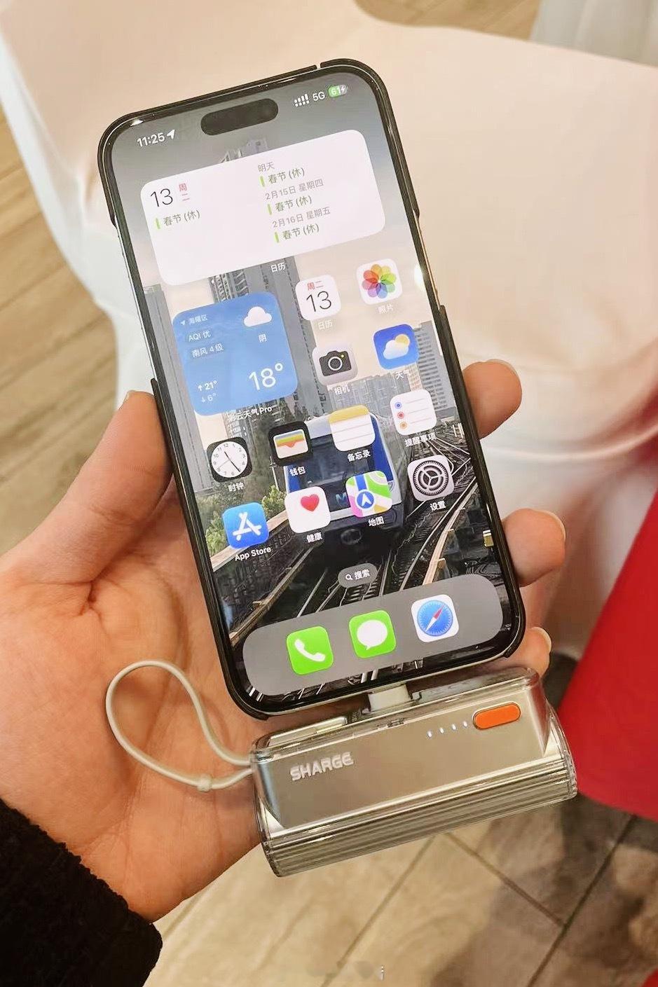 #iPhone16ProMax续航有望突破30h#说实话，我觉得今年的15PM续