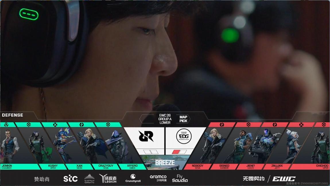 赛事战报丨2026EWC电竞世俱杯小组赛EDG vs RRQ BO3 第二局 E