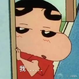 原来这就是属于00后的红利 数字时代的原住民可不是白叫的！00后对新事物的接受度