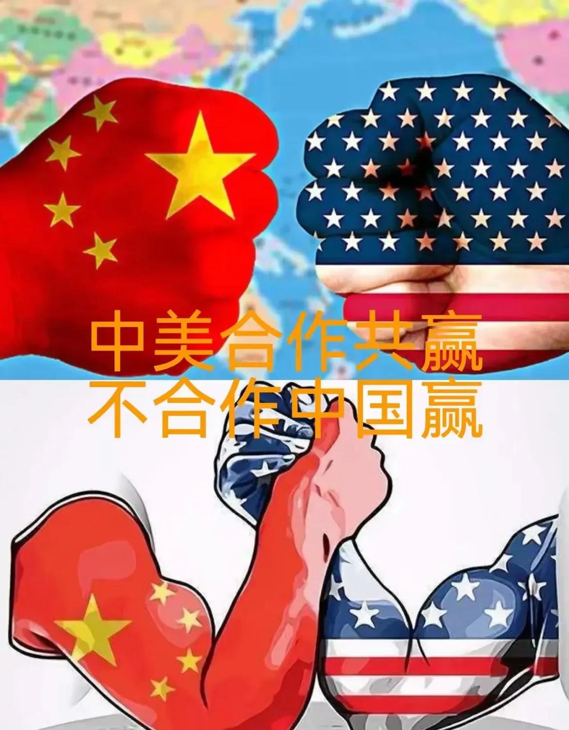 中美都知道谈不出什么结果，为什么还要一轮接一轮谈判？

谈的目的是为了接触，谈的