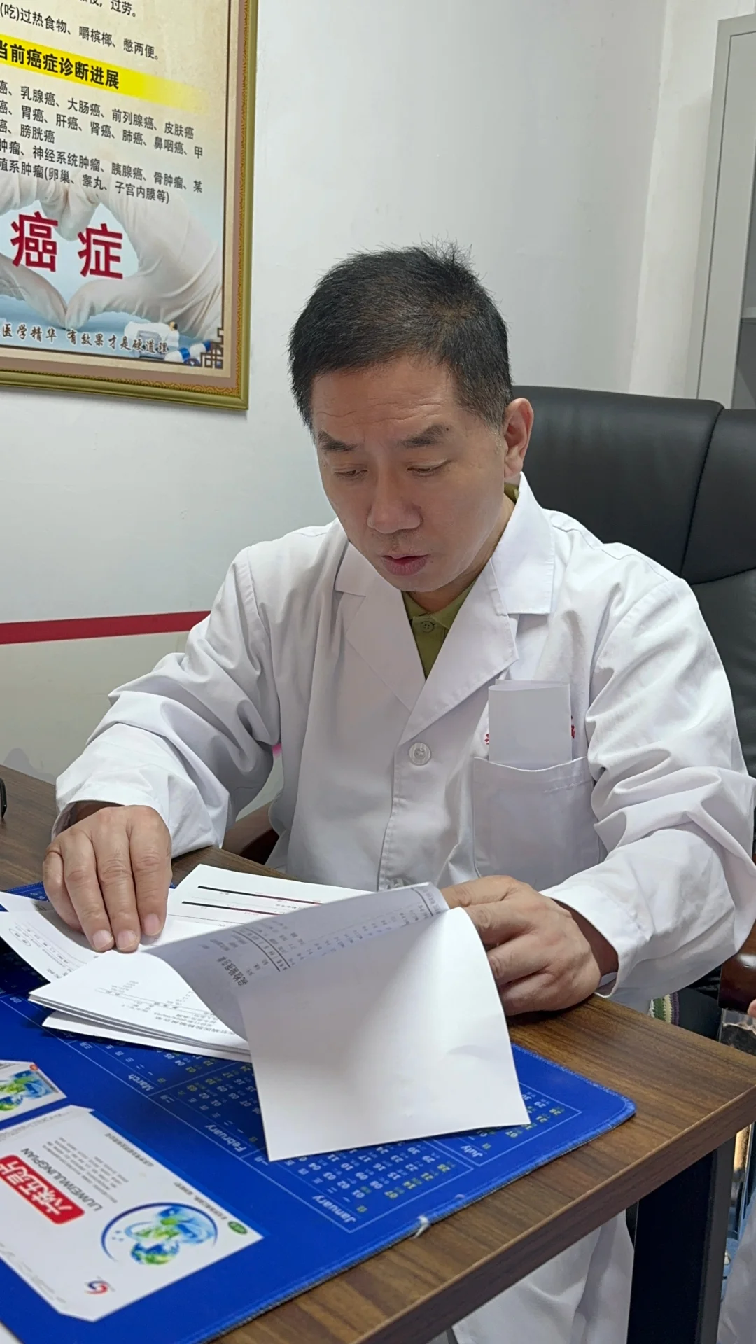 我的乙肝转阴了！