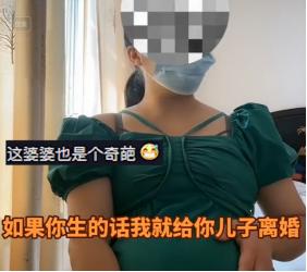 痛失三条命！2022年9月13日，山东，女子怀孕八个多月，49岁的婆婆却检查出来