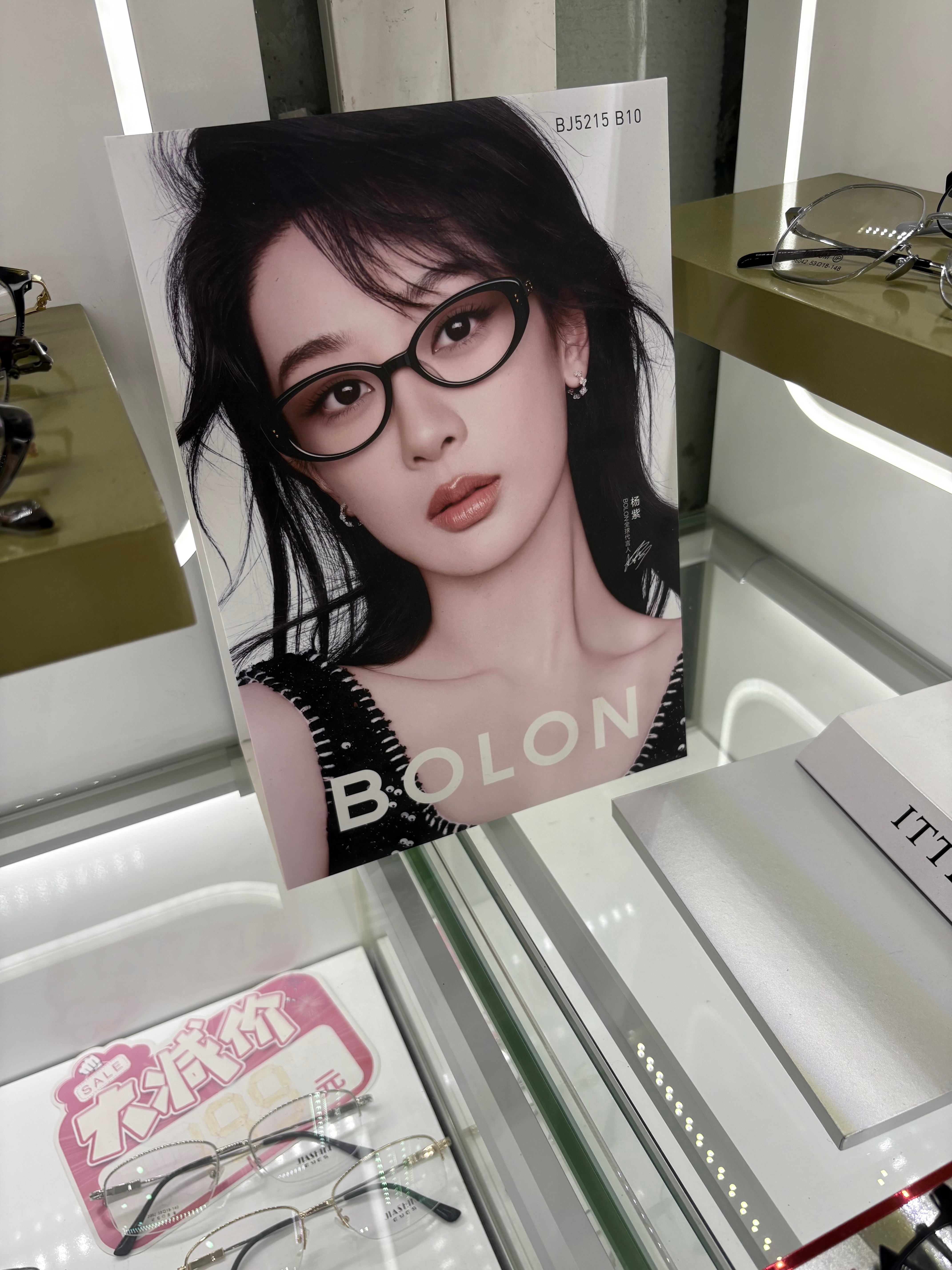 我的女孩💖 