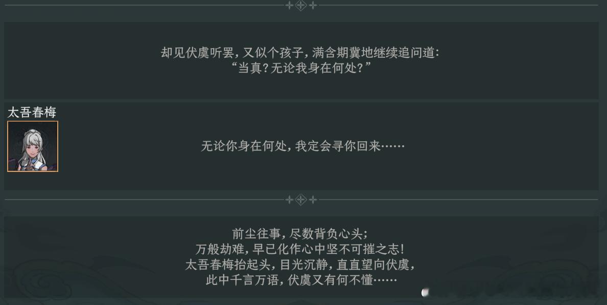 分享图片 