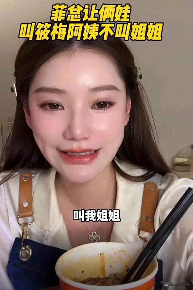 最近马筱梅好事连连，升级为准妈妈的她，满心欢喜地和网友分享起怀孕趣事。她透露腹中