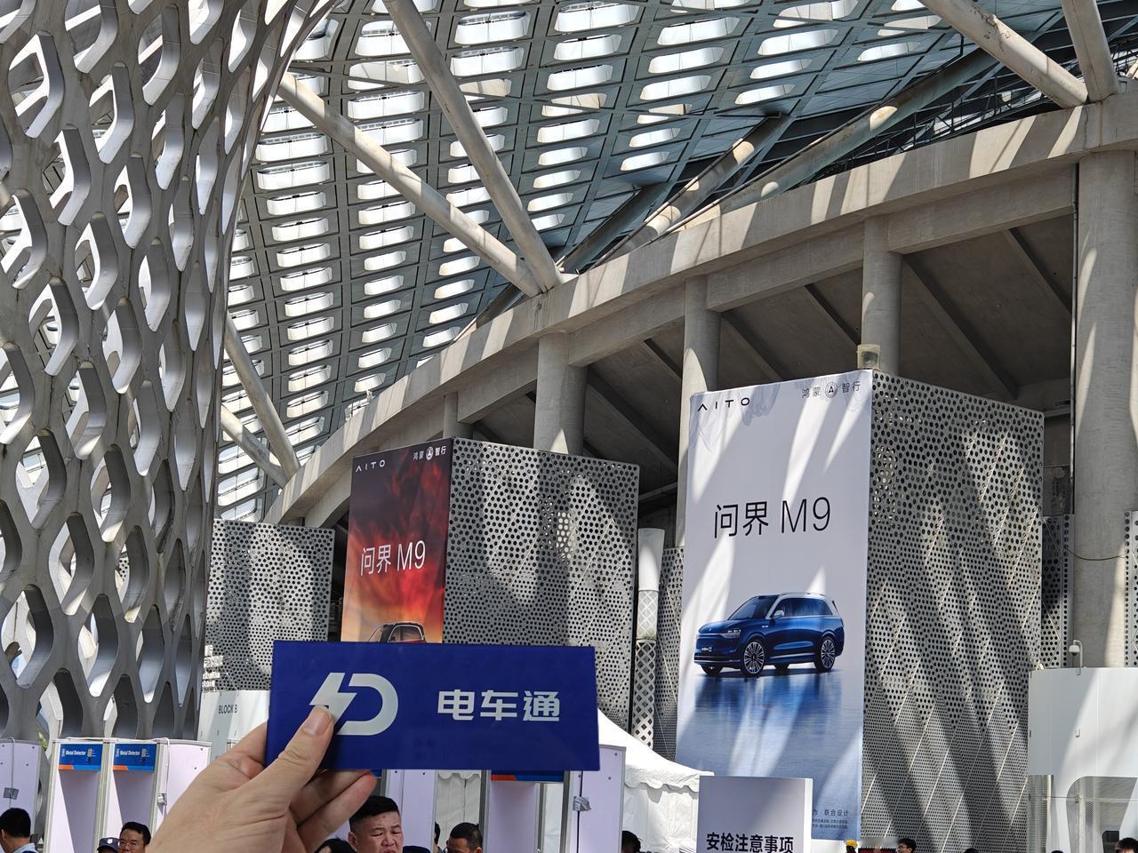 华为见非凡品牌盛典及鸿蒙智行新品发布会即将召开，除了三折叠旗舰新机，相信大家最期