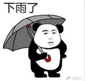 达川|雨雨雨+打雷!东莞将要下足一周雨!雷雨还在广东多地打卡…