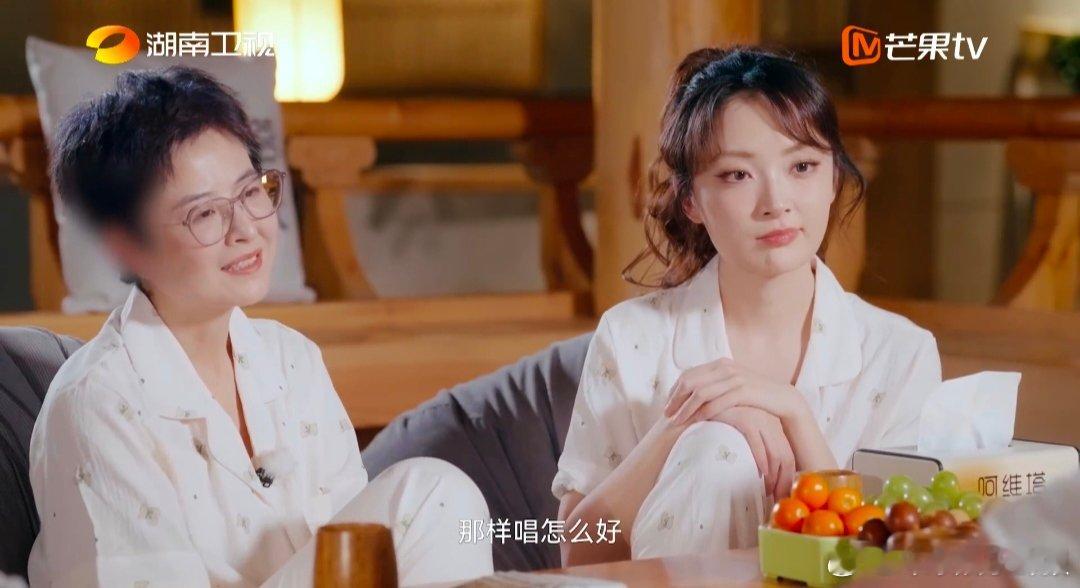 黄龄努力但不想被人看到湖南卫视背后 黄龄太会了！在《湖南卫视背后》坦言自己可能会