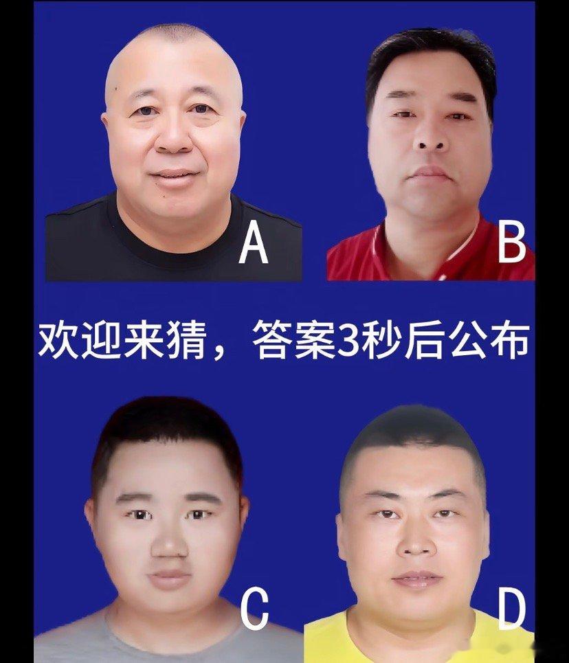 第一次我也猜错了。有难度。 