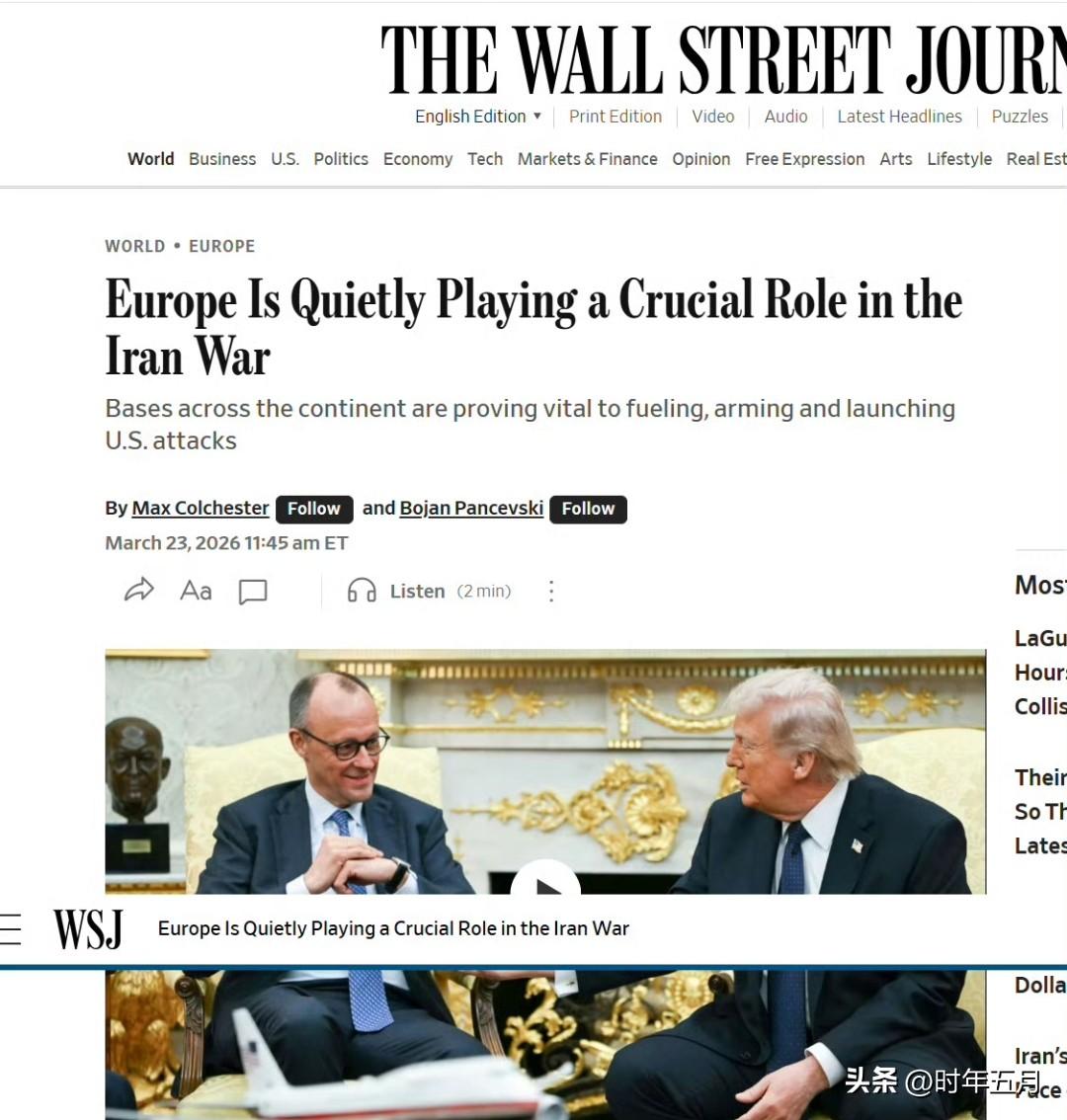 华尔街日报：【不得了了！美军被赶出中东了！】

美军已经被赶出中东地区，现在主要