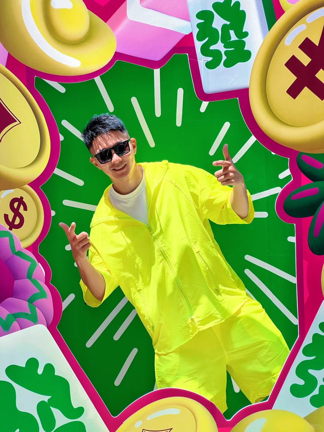 北京领展这次有心了！发财树➕88个印章盖到爽