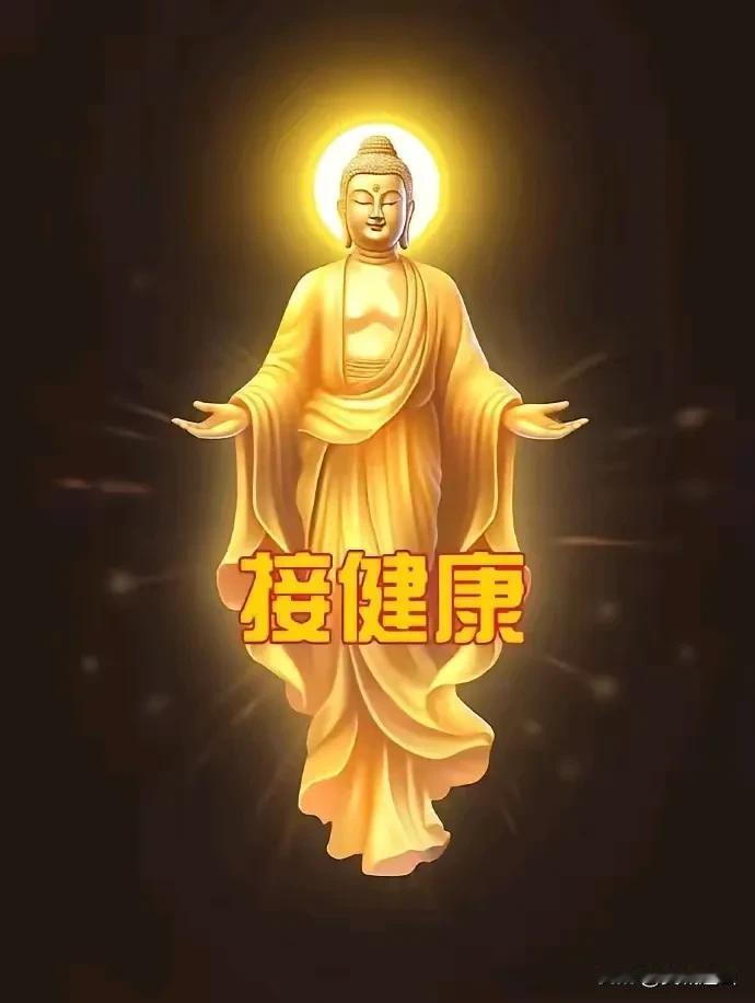 你现在身体差，是因为你被借运了。
留一句“破”，接回你的好运势。
 
“破”：身