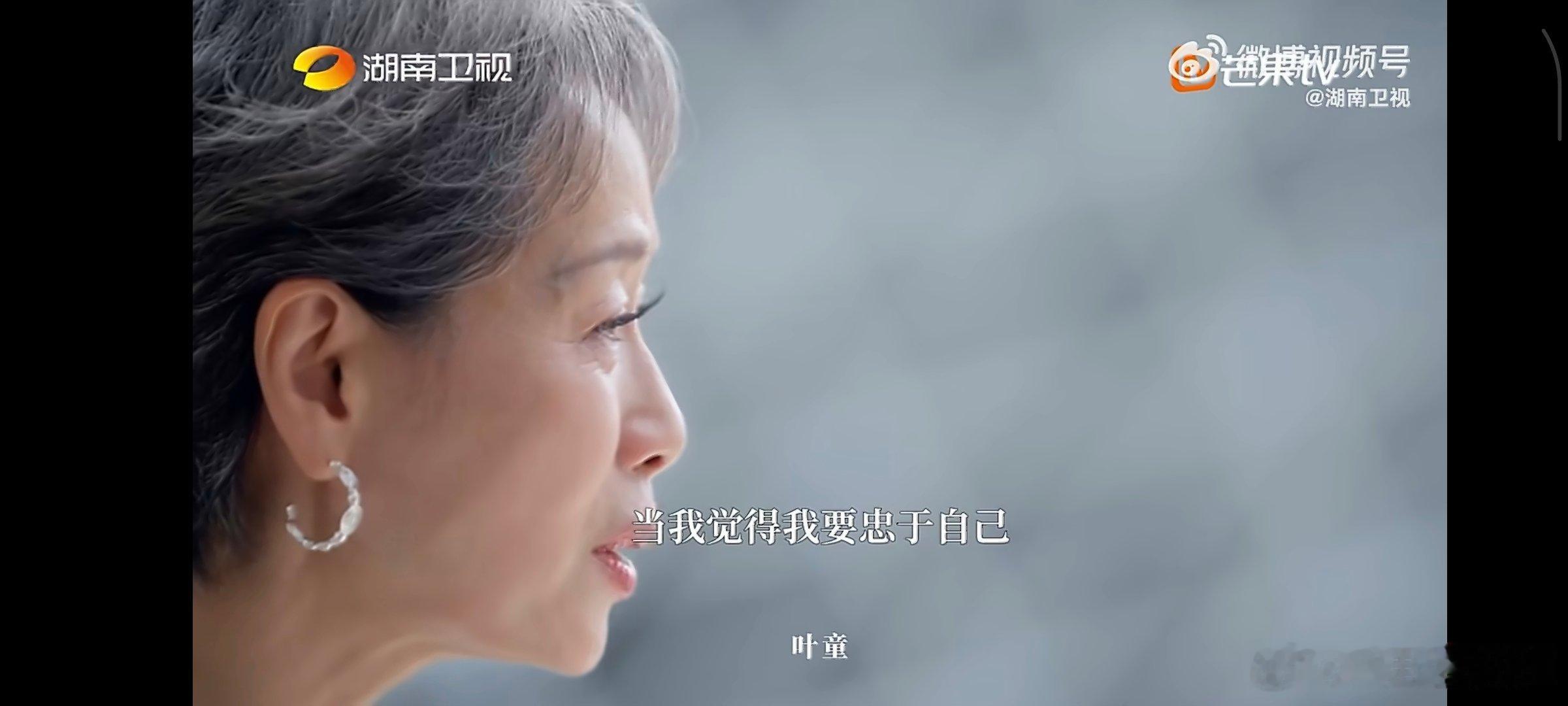  主持人提问基础明星回答就不基础湖南卫视背后 谁能不爱《背后》的深度对话？基础提