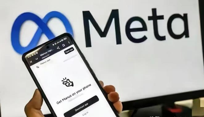 果断出击！
4月27日下午，中国国家发改委对外公开宣布，禁止美国脸书母公司Met