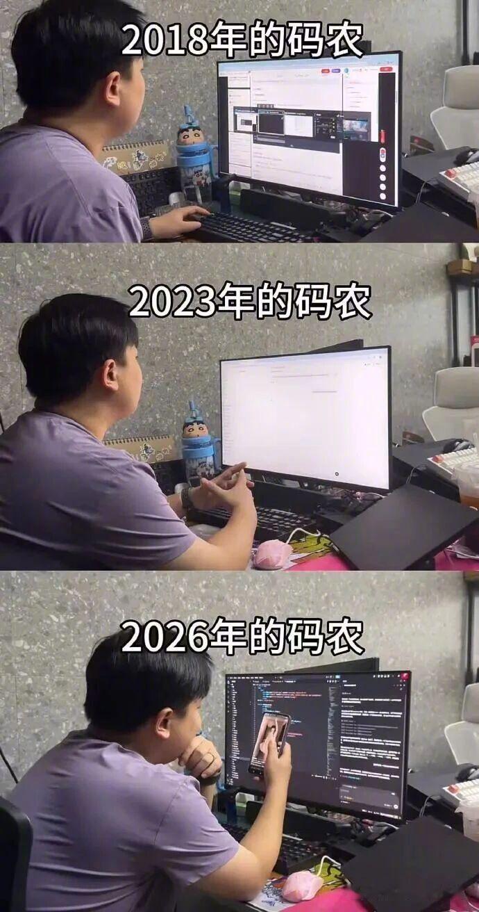 越来越好