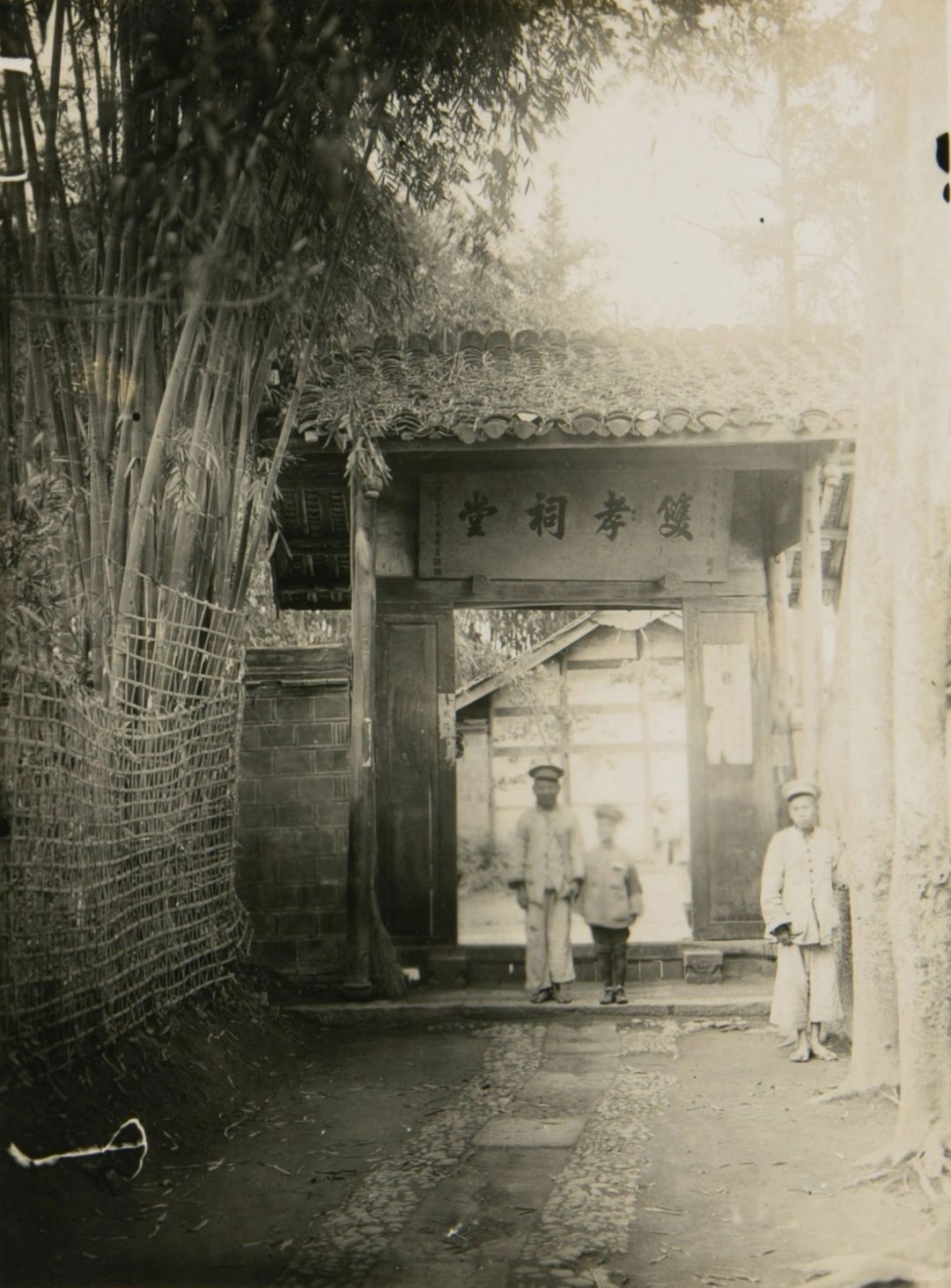1937年四川老照片：90年前的四川名胜风光
