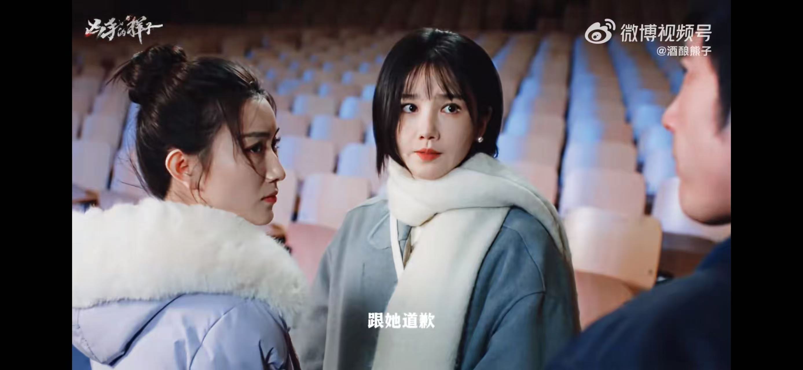 陈小纭演技 看似是柔弱平静，但实则是十足危险的，这就是陈小纭在《凶手的样子》为我