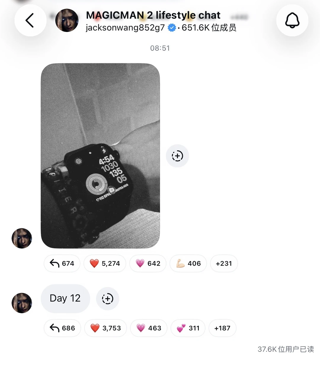 明天去巴黎啦！
