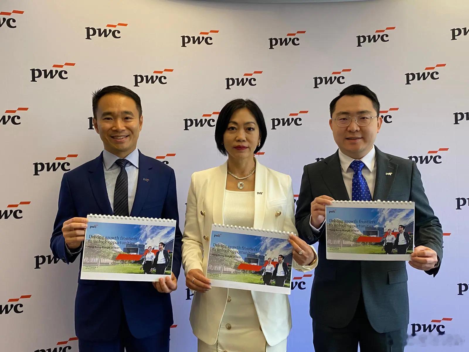 港商原创【罗兵咸料港府综合赤字大缩至2亿元】港股成交量大增带动股票印花税收入激增