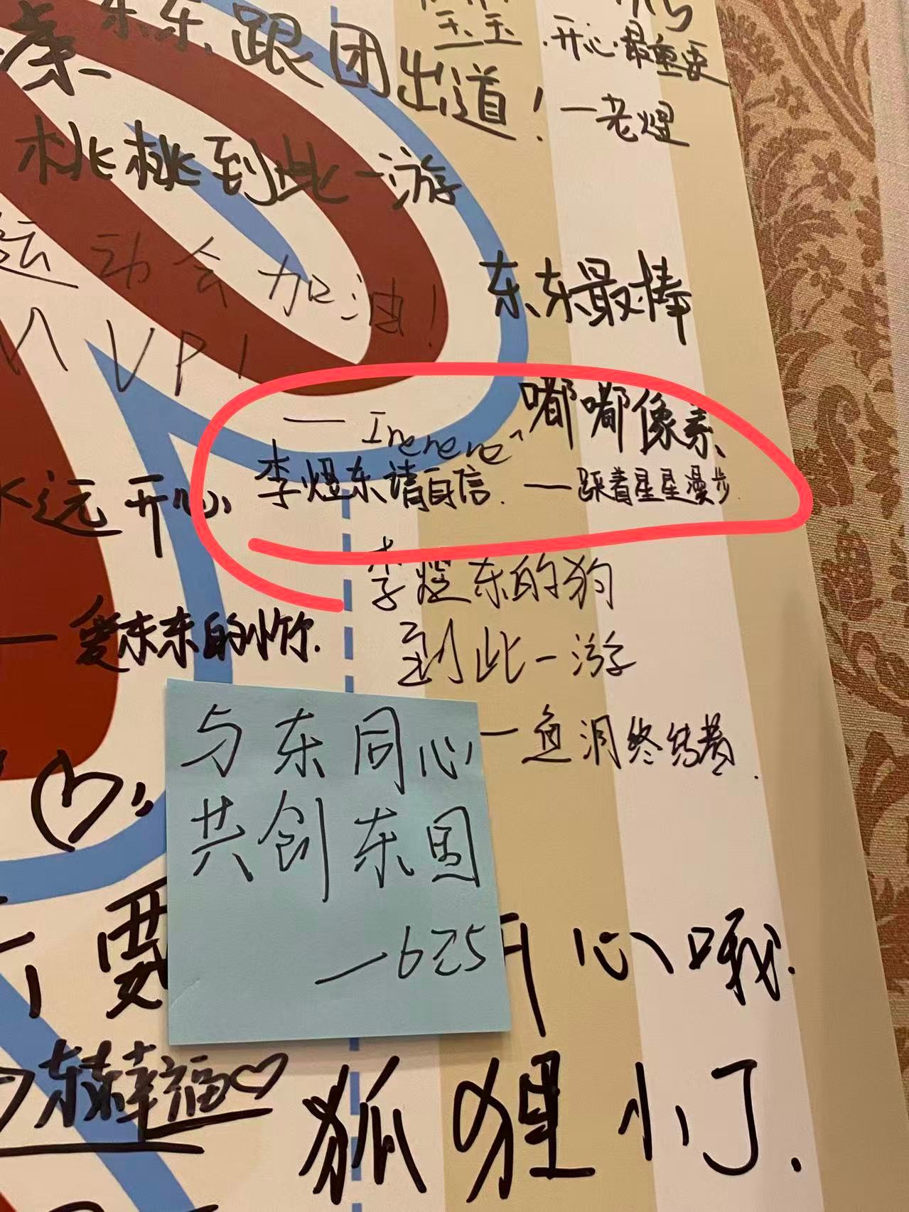 其实我就在澳门 