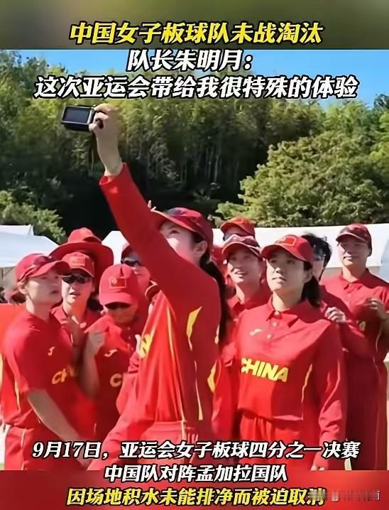 日本办砸了亚运会，全世界怎么都哑巴了？说句实在话，如果是办砸了亚运会，因为比赛场