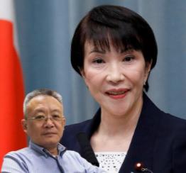 日本议员在会议上质问高市早苗：如果战火烧到了日本的本土，那么日本该怎么应对？很显