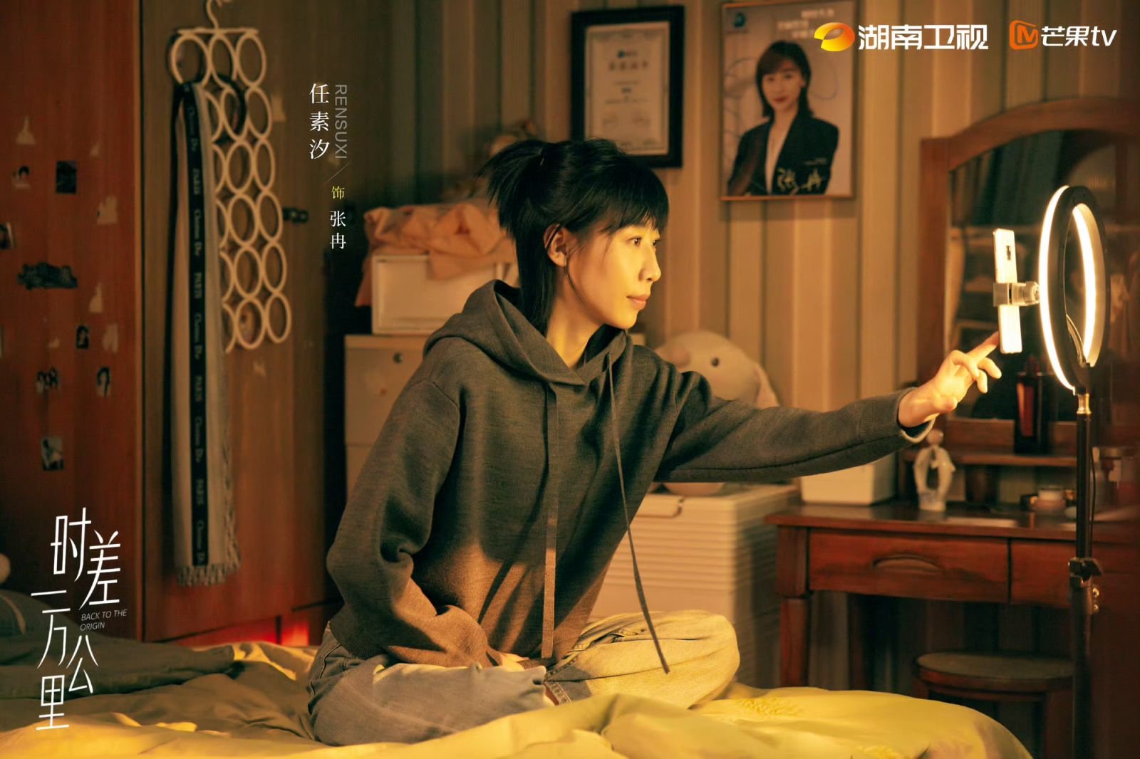 中年夫妻凑合过的秘诀是会哄本来以为是中年夫妻撕破脸，结果被付玉东张冉秀到了！吵架