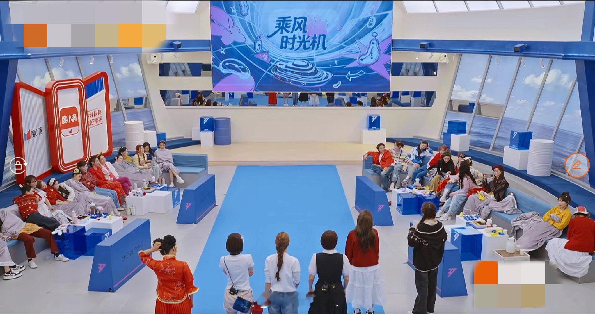 乘风破浪的姐姐乘风 你看看给孩子们累成这样了看到昨天姐姐们练到两三点今天九点多陆