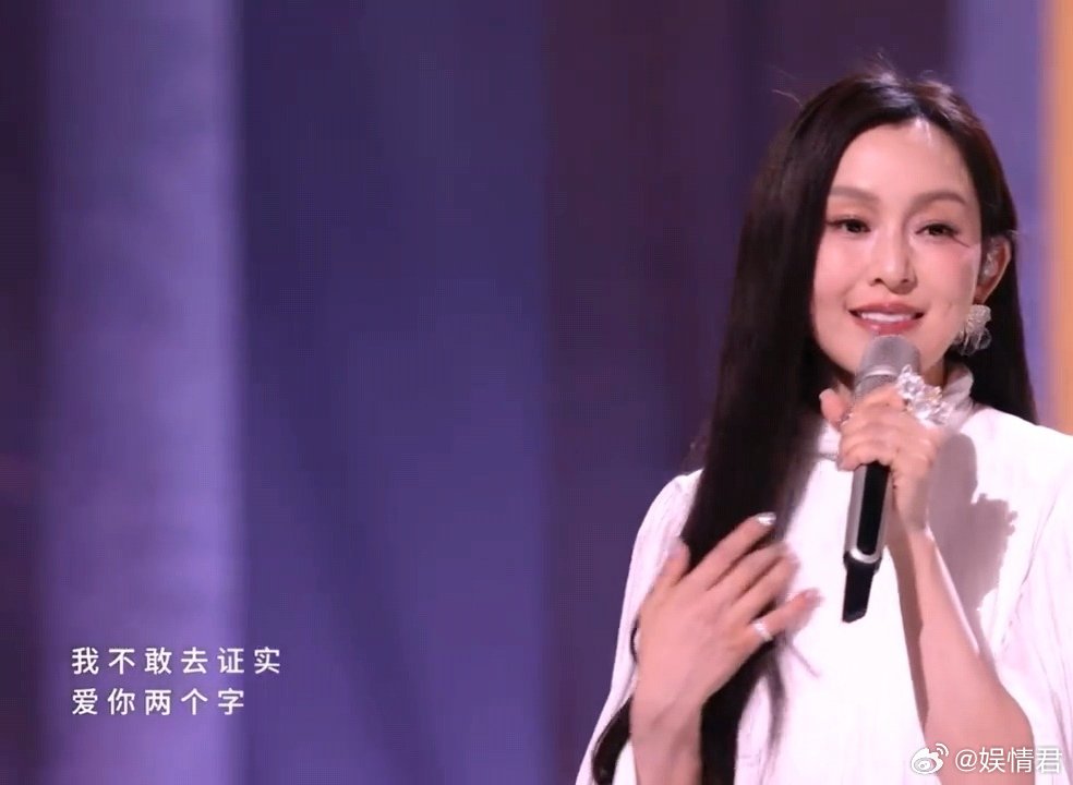 范玮琪大合唱范玮琪全场大合唱可是范玮琪的歌就是很好听啊 