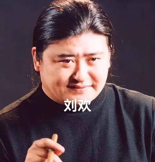 刘欢歌曲很多，刘欢生平低调，1963年，刘欢生于天津，本科就读国际关系学院，法国