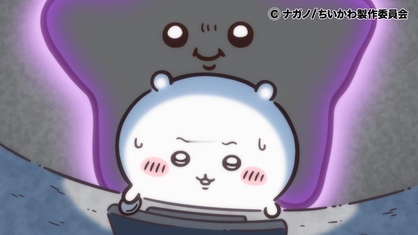 ┇动画预告发布┇➠明天（12月17日）『ちいかわ』动画更新第 226 话➠ ちい