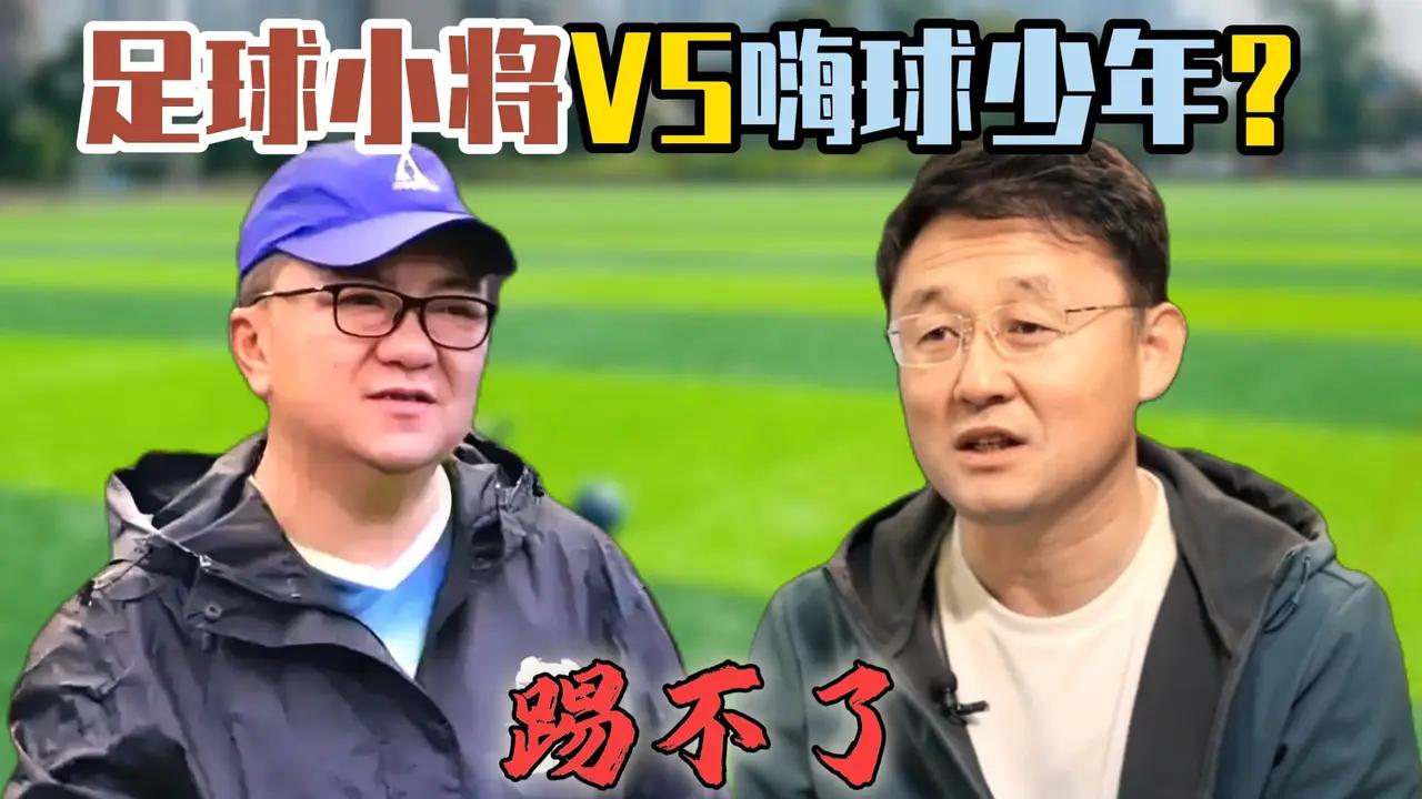 我是觉得应该允许孙继海和董路的青训模式同时存在，他们之间的关系不应该是有你没我，