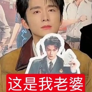 哦好的盐虾99 
