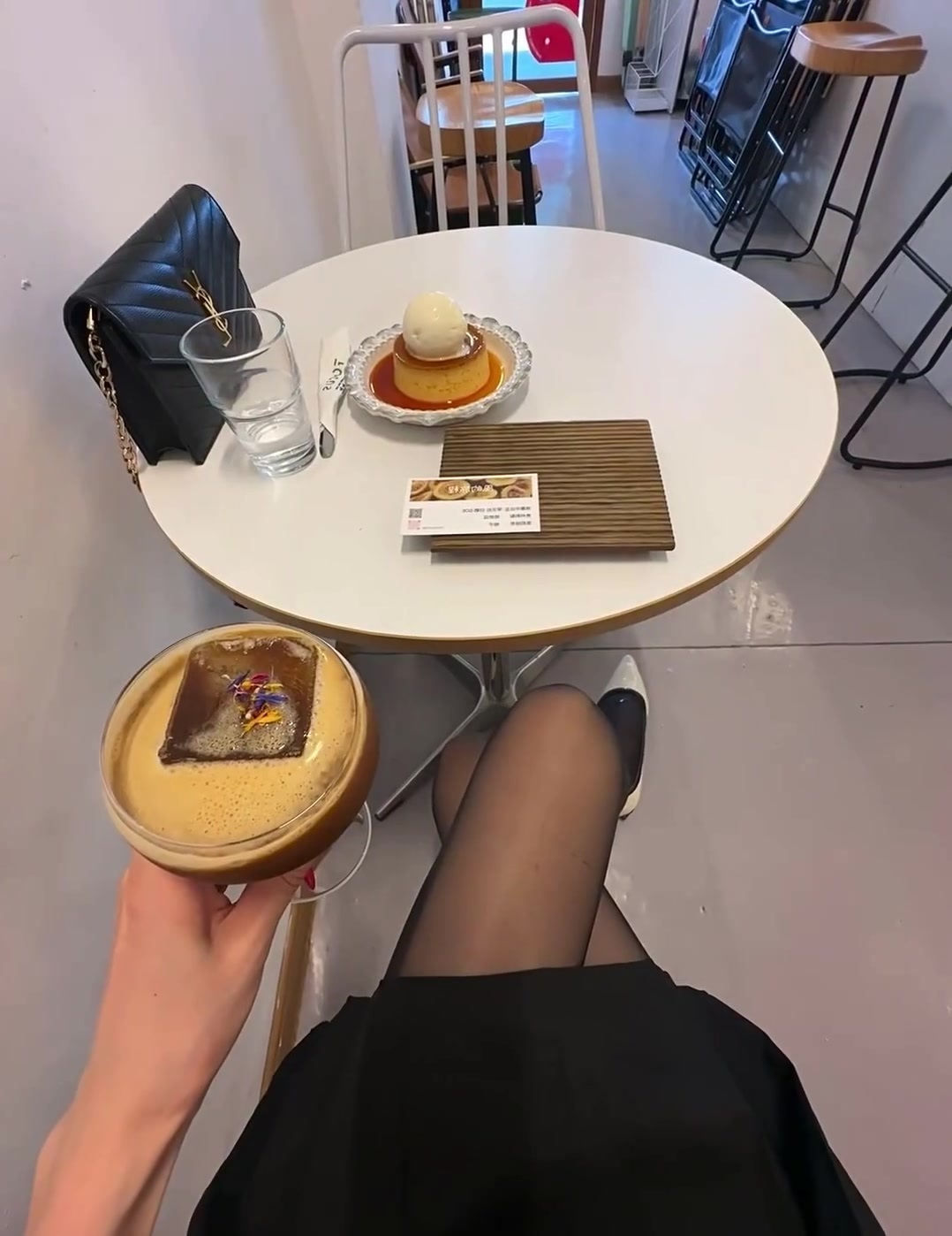 喜欢吗 特地拍给你看的 ​​​