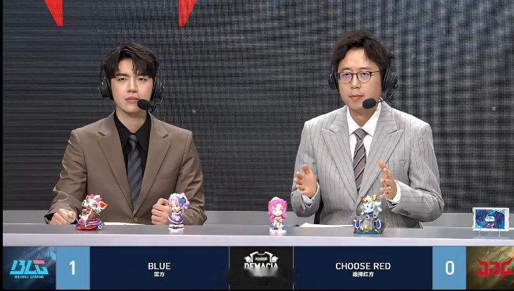 【#2023德玛西亚杯# 决赛BLG 1-0 JDG】

JDG第二局选择红色方