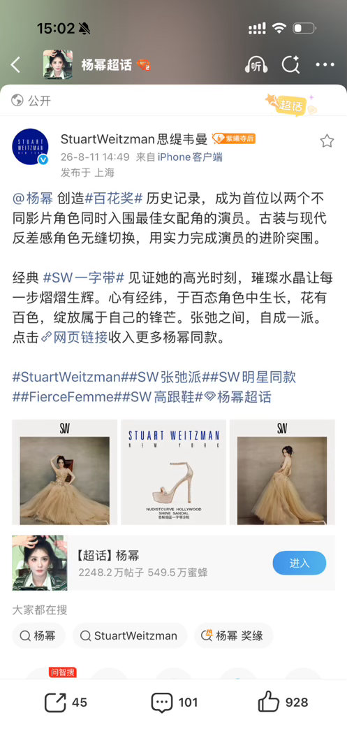 复婚吧谢谢 