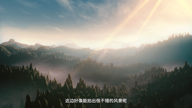 #跟岑缨一起环游世界##白荆回廊联动中国国家地理# 这个梦幻联动太惊喜了，想想就