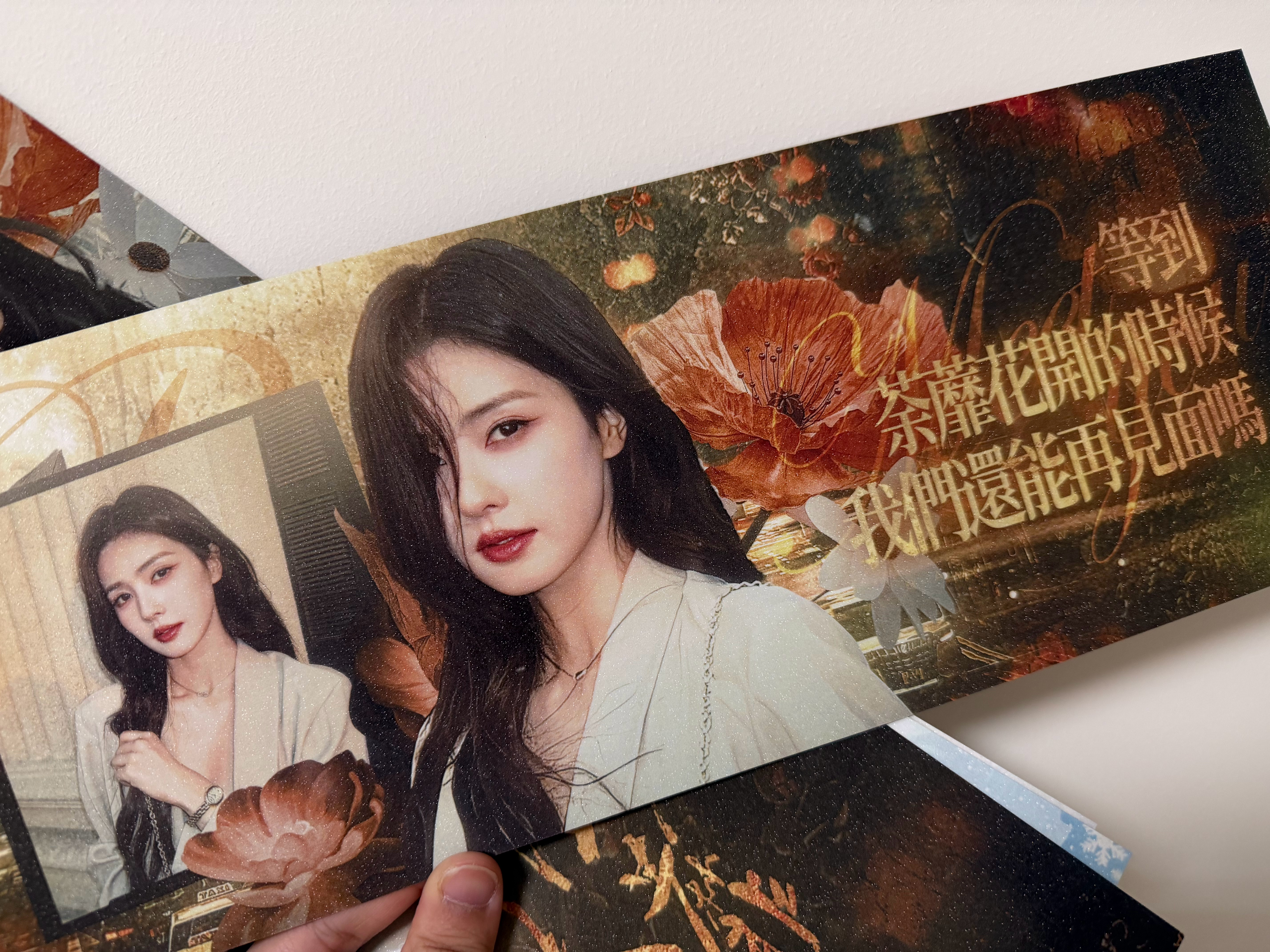 这两张手幅实物真的老美了[可怜] ​​​