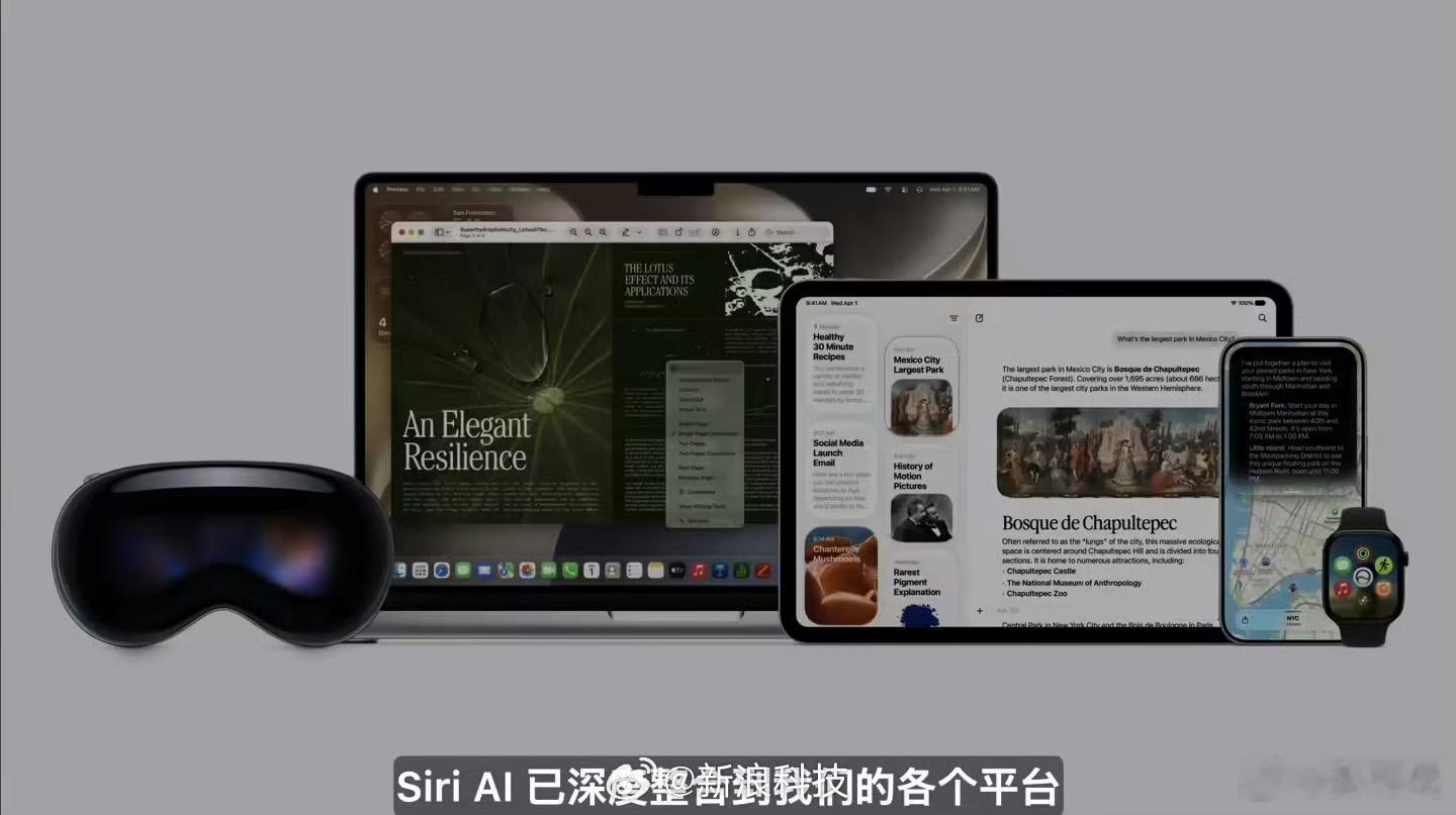 wwdc26苹果官宣牵手安卓Siri AI看着挺猛，但中国暂时中国不能用苹果把 