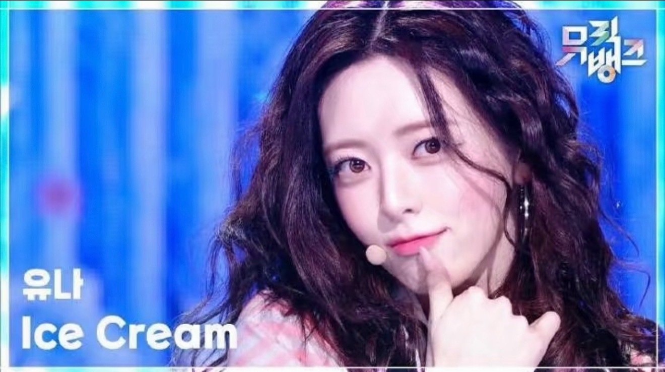 愚人节站姐团建 【申有娜】如果有打歌舞台app的话 看板娘非此图莫属 