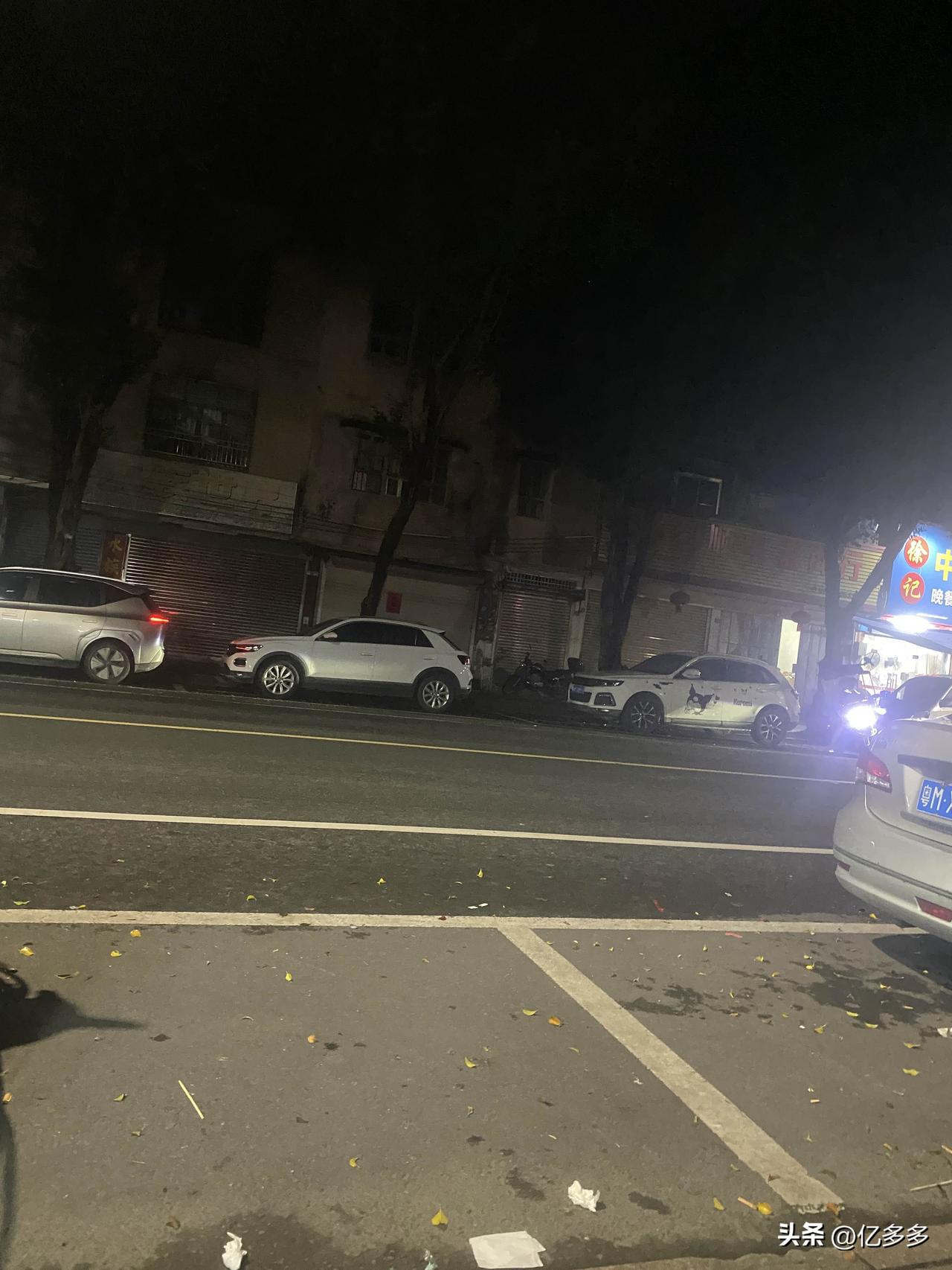 这几天白天真的热得人难受，出门走两步浑身冒汗，一动一身汗，干啥都提不起劲，就盼着